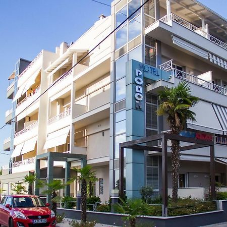 Hotel Rodon Paralía Dış mekan fotoğraf